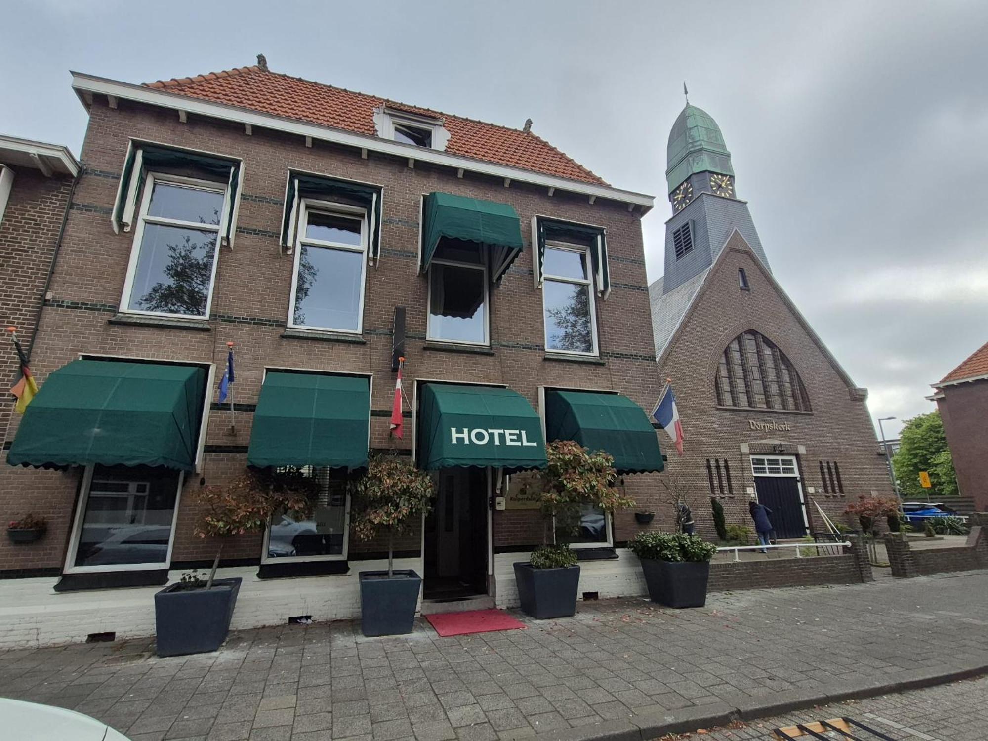 Kuiperduin Hotel 3*